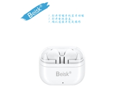 Transparent Case True Wireless Bluetooth Earbuds, Silver Grey/white Tws In Ear Headphones Beisk