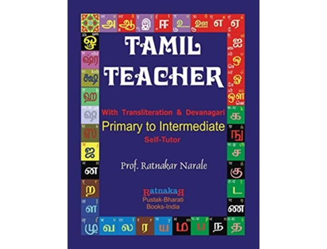 Livro Tamil Teacher de Ratnakar Narale (Inglês)