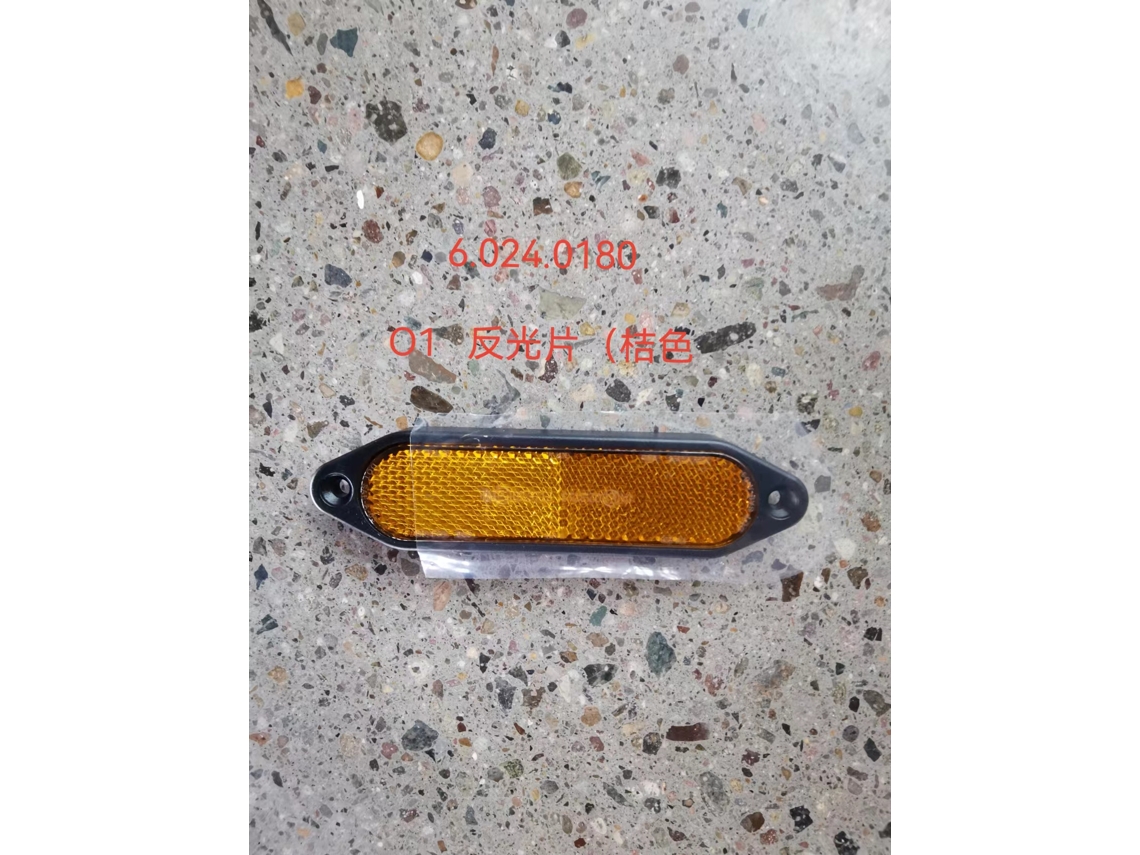 O1 Reflector Navee N65 Acessório Para Scooter Elétrica Laranja