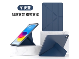 Lurelia Capa Protetora Para Tablet Ipad Mini 4/mini 5, Dobrável, Magnética