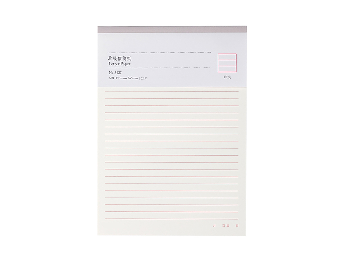 Bloco de Notas com Linhas 20 Folhas Vermelho Claro 16k para Escritório, Colégio, Lar, Escrita Precisa e Resistente À Cor