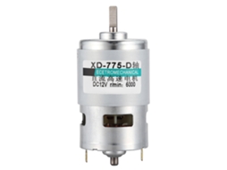 Motor Dc 775 Eixo D Rolamento De Bola Alta Velocidade 12v 6000rpm 30w Baixo Ruído