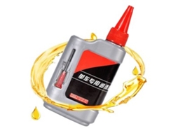 Lubrificante De Corrente Para Bicicleta 100ml, Lubrificante Especial Para Bicicleta De Estrada Mtb, Óleo De Corrente Seco Para Bicicleta Zeuxo