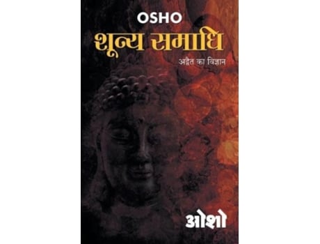 Livro Shooniy Samadhi De Osho (hindi)