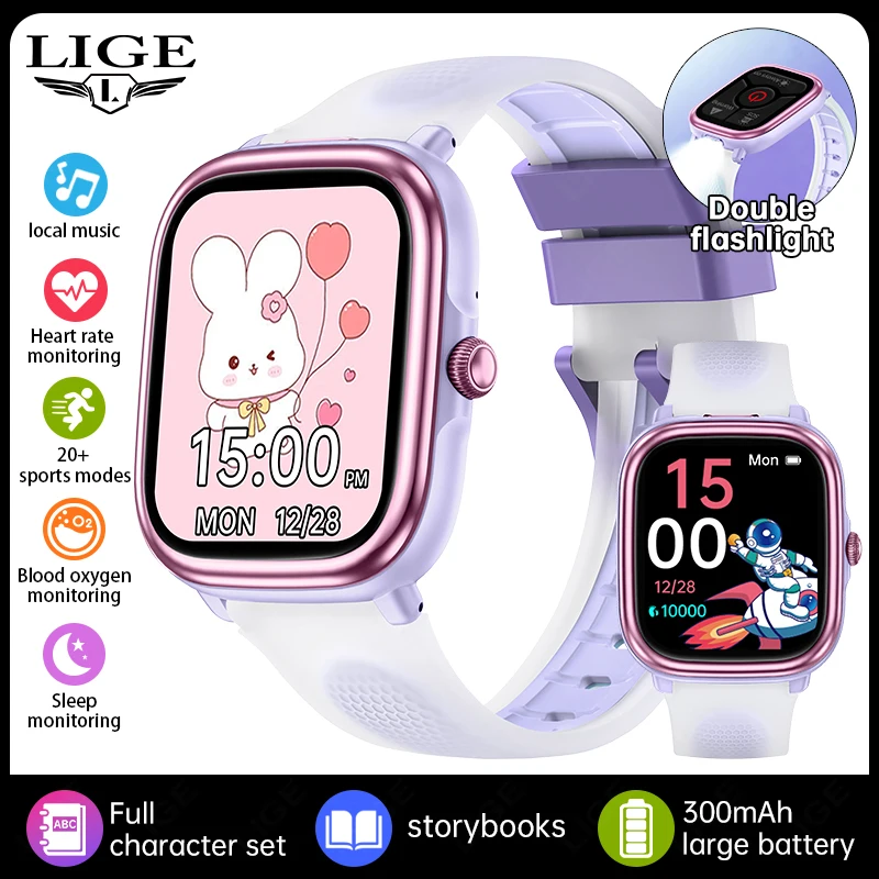 Smartwatch MDUG roxo com Gps, Atividades e IP67