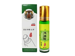 Bálsamo Essencial Tiger Roll-on 12/15ml Repelente De Mosquitos Alivio Rápido Do Prurido