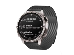 Bracelete para Garmin Fenix 8/7x/6x/5x aço inoxidável fivela em formato de I prata XIAOMOYU (26mm)