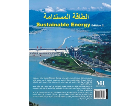 Livro Sustainable Energy de Mahmoud Aboudakka (Inglês)