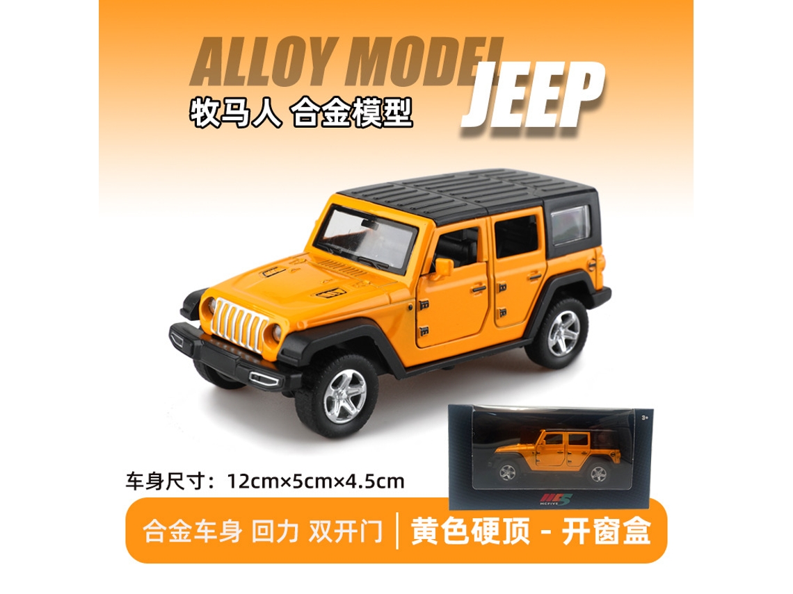 Miniatura de Veículo Off road em Escala 1/36, Modelo Realista em Metal Fundido. MDUG