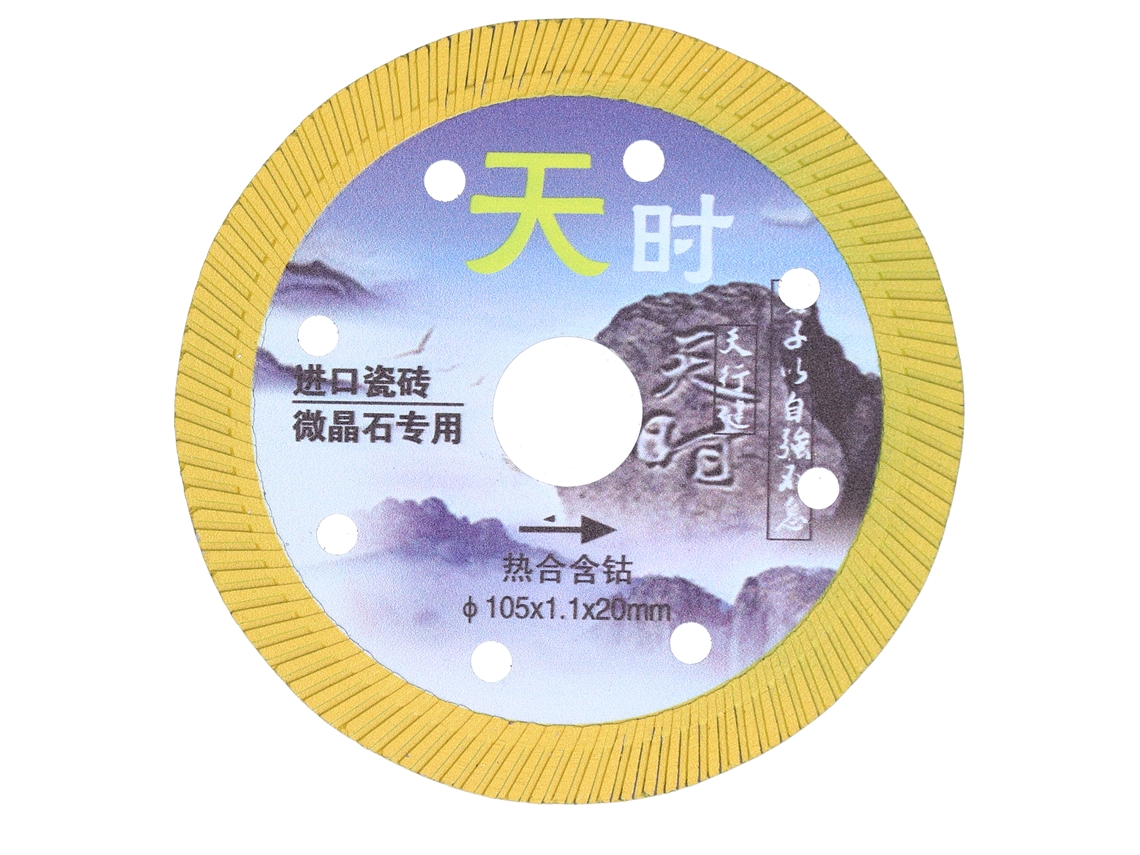 Hoja De Corte De Porcelana Diamante Disco De Corte Y Esmerilado Para Amoladora Angular