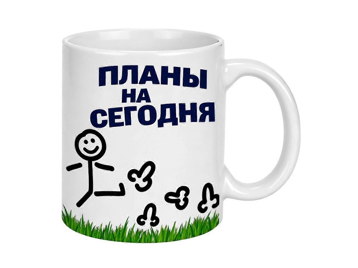 Caneca De Cerâmica - Presente Divertido Para Café Chá Escritório E Bebidas Diárias