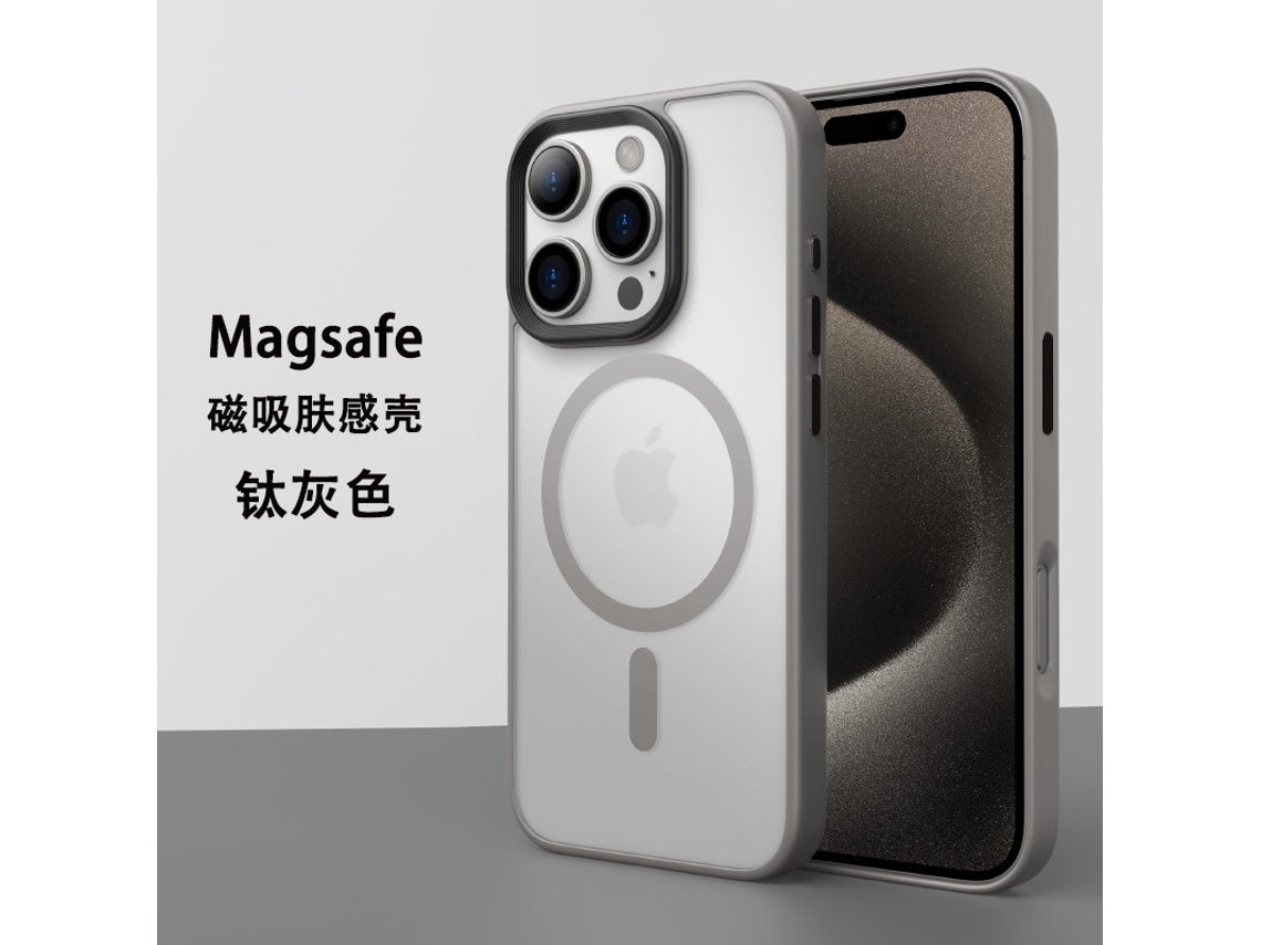 Capa Para Iphone 17 Air Cinza Titânio Magnética Fosca, Resistente A Impactos E Hipoalergênica