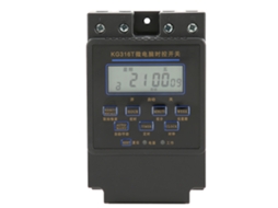 Interruptor de Tempo Digital Programável Kg316t b Lcd 110vac com S/MARCA