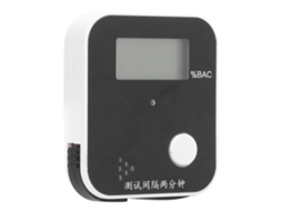 Detector De Álcool Bajo La Boca Portátil Jcw010 Analisador De Álcool Para Dirigir Preto