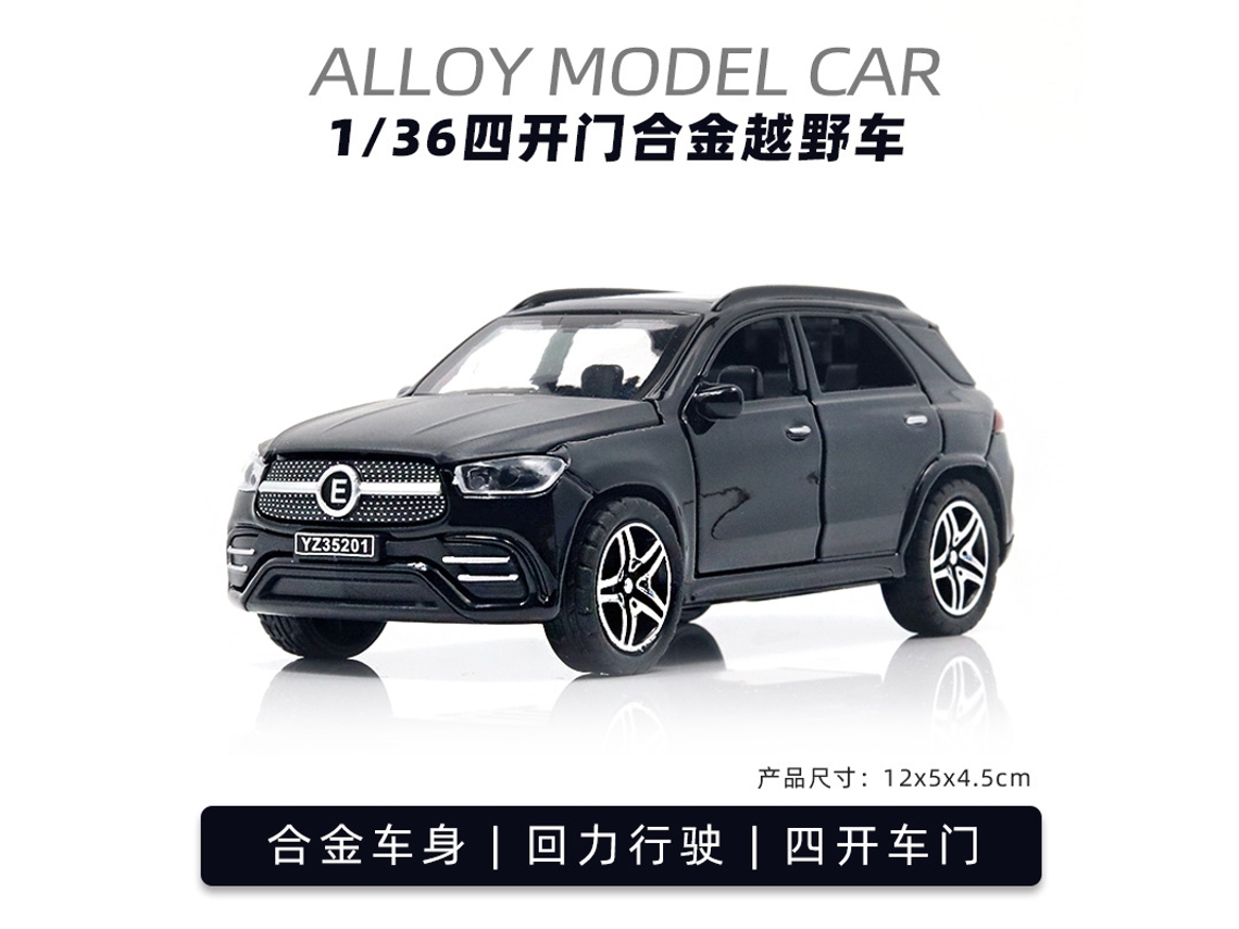 Miniatura de Carro em Escala 1/36, Feita em Metal Fundido, Presente para Crianças. MDUG