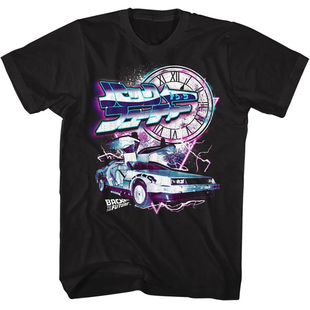 Rockinstone Back To The Future Movie Black Adult Shirt Size:s