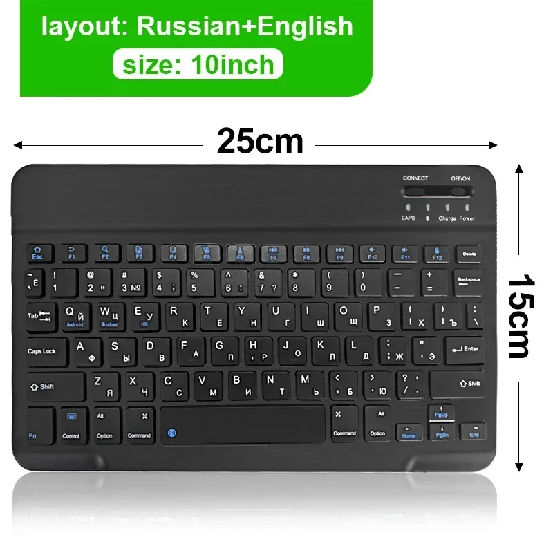 Teclado Bluetooth Ru de 10 Polegadas para Computadores de Mesa de Escritório (windows) MDUG (recarregável)