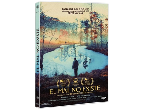 Aku Wa Sonzai Shinai Evil Does Not Exist 2023 / El Mal no Existe