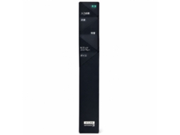 Comando À Distância Para Leitor Blu-ray E Cinema Em Casa Compatível Com Sony Sn-anu208, Botões Em Japonês_zhd