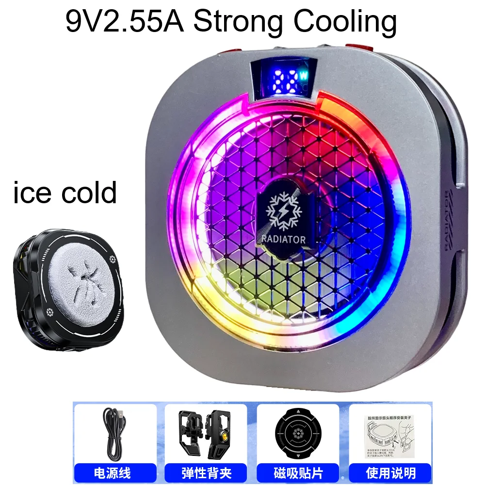 Dissipador de calor para celular (9V), tecido para tela, dissipação de calor potente, design magnético.