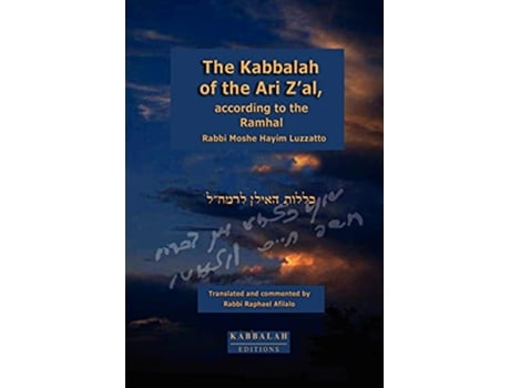 Livro The Kabbalah of the Ari Zal according to the Ramhal de Raphael Afilalo (Inglês)