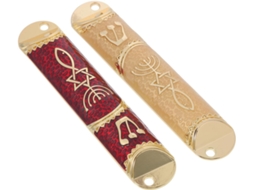 Conjunto 2 Mezuzás Decorativas Metal Pergaminho Bênção Vermelho Dourado Feitas Portas Interno Proteção GOKOCO