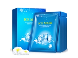 Máscara Facial Hidratante Nutritiva Para Pele Radiante