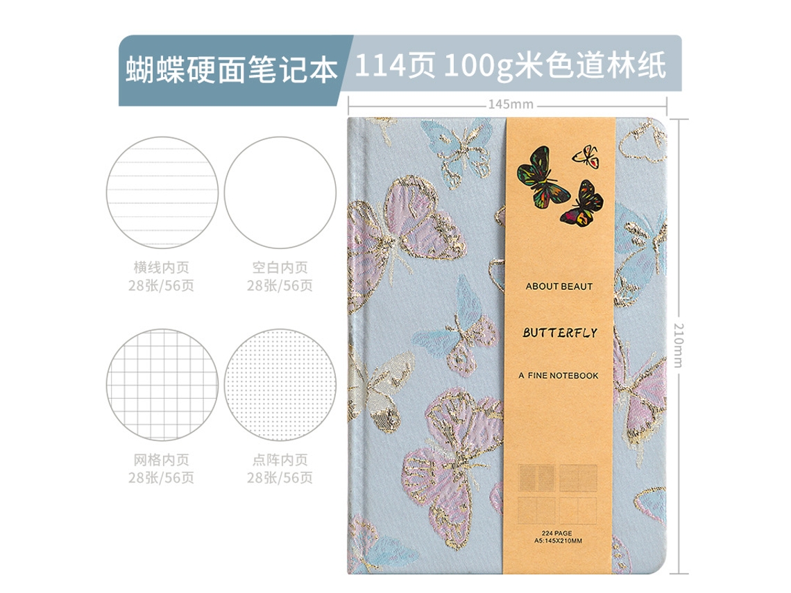Embroidered Butterfly A5 Planner Journal 114-sheets, Blue, Blank Grid Dot Pages For Business Office Budget Notebook