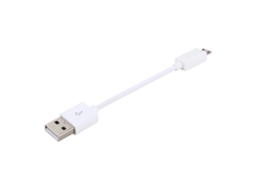 Cabo de Dados USB com carregamento rápido e compatível com várias marcas | EOOCOO