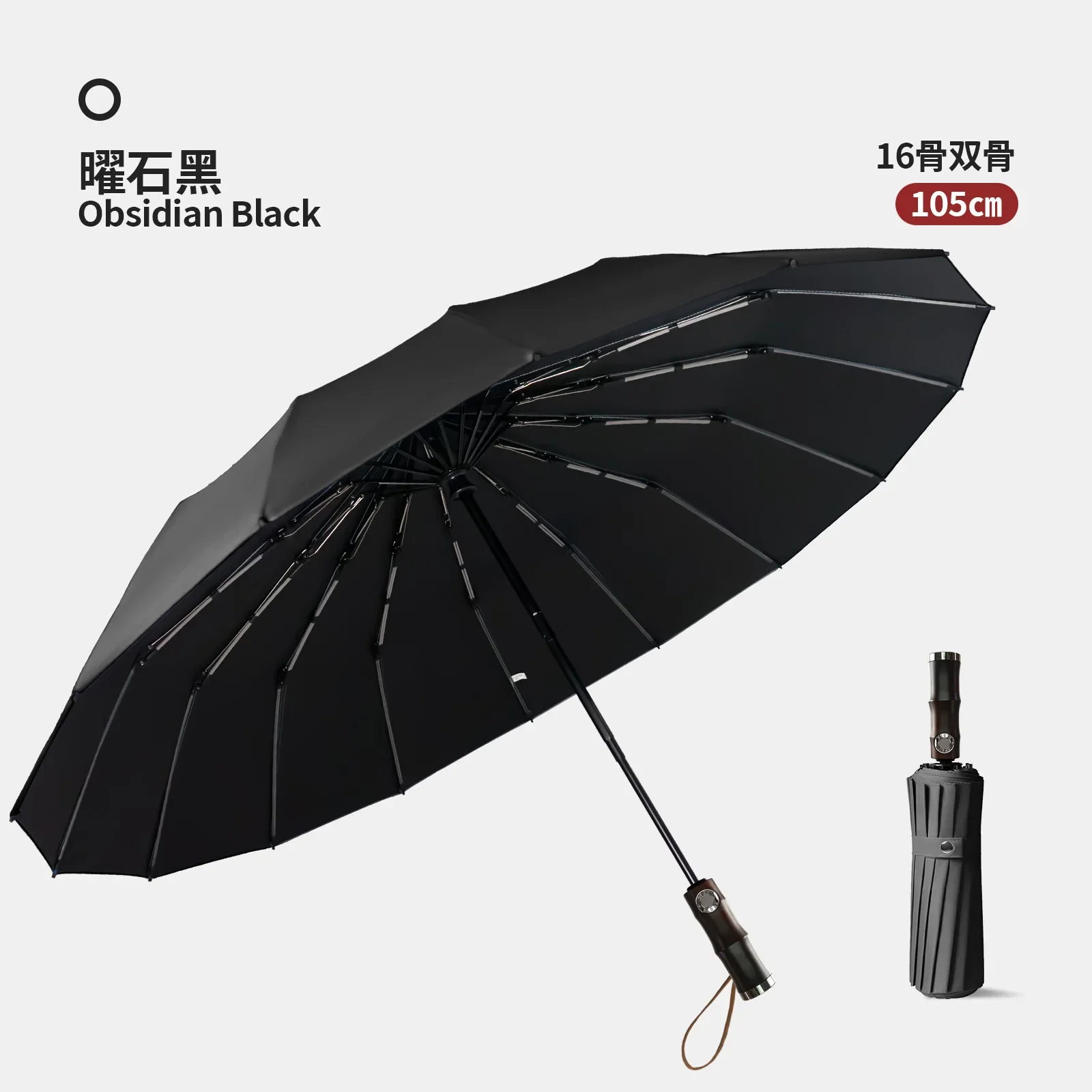 (preto, 16k) Guarda-chuva Dobrável Automático Grande De 125 Cm Com Cabo De Bambu Retrô À Prova De Vento, Proteção Solar E Proteção Uv.