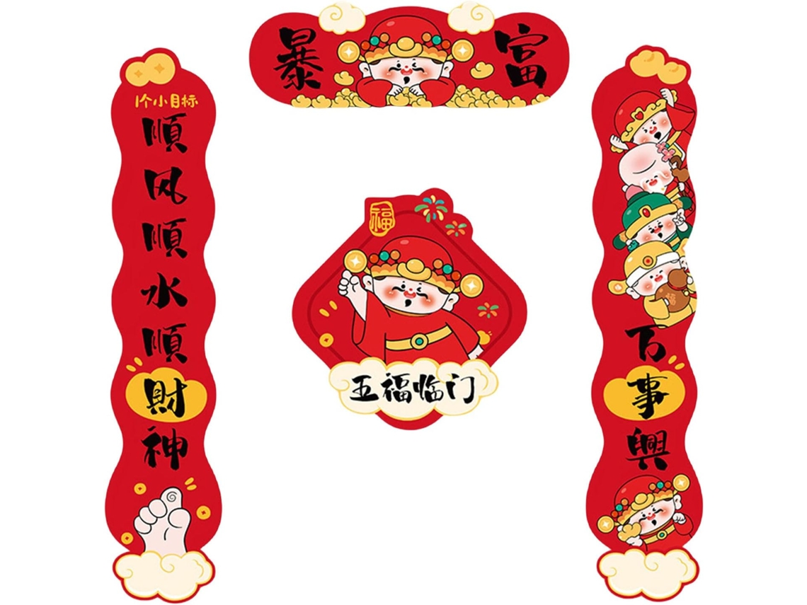 Adesivo Decorativo Com Dísticos Do Ano Novo Chinês De 2025, Da Serpent