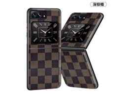 Capa De Celular Em Couro Anti-impressão Digitalxadrez Marrom Escuro - Conjunto De Duas Peças Para Moto Razr 50/razr 2024