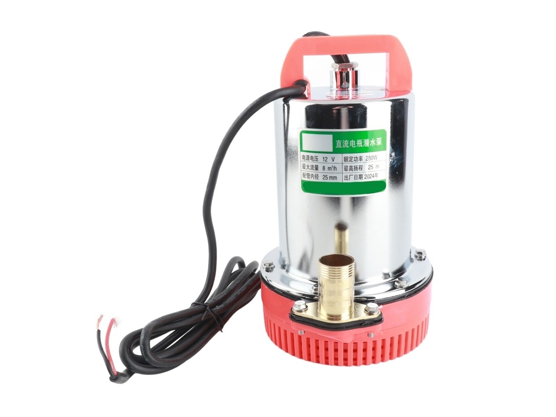 Bomba Submersível De 12v Para Poços Profundos E Irrigação.