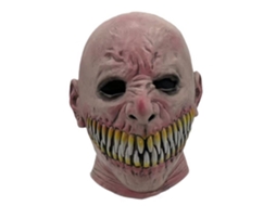 Máscara De Látex De Horror Demônio Vasago Halloween Cosplay Máscaras Faciais Fantasia Adereços Gif Slowmoose