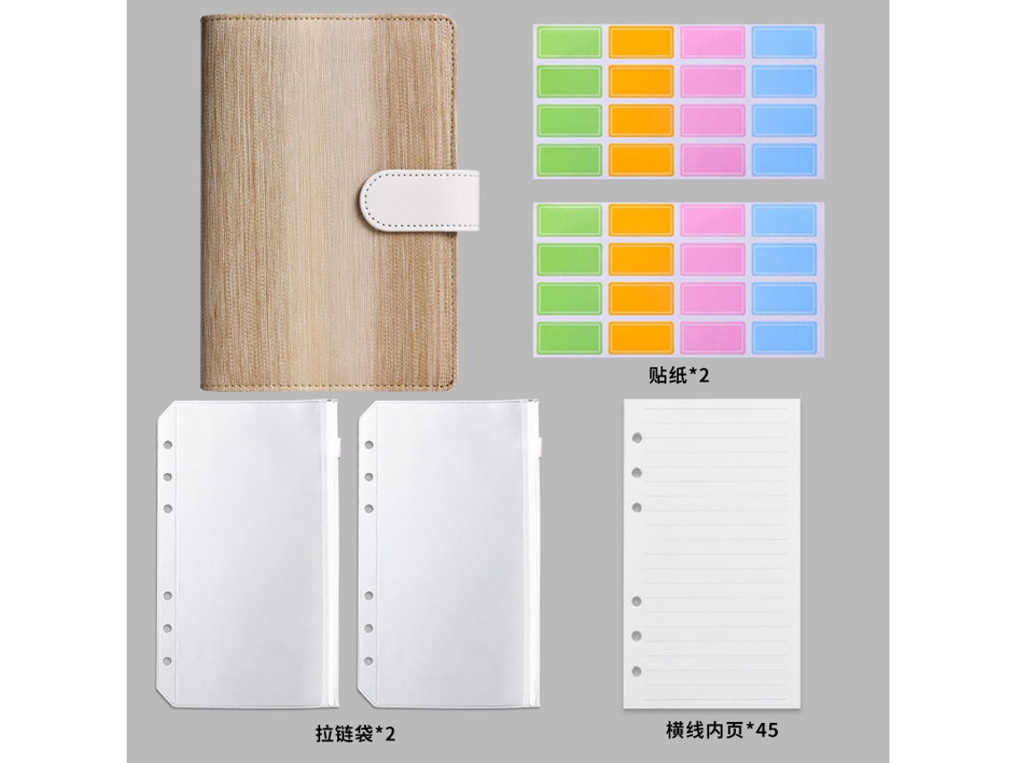 A6 Cash Budget Planner Notebook With Zipper Pockets, Gradient Brown And White, Loose Leaf Refillable, Includes