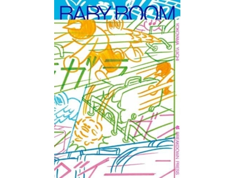 Livro Baby Boom de Yuichi Yokoyama e Ryan Holmberg (Inglês)