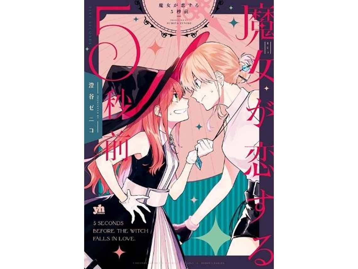 Livro 5 Seconds Before a Witch Falls in Love de Zeniko Sumiya (Inglês)