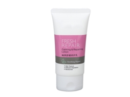Creme Reparador Suavizante para Depilação 2026 80g Hidrata, Suaviza, Reduz os Poros e Repara a Pele do Corpo