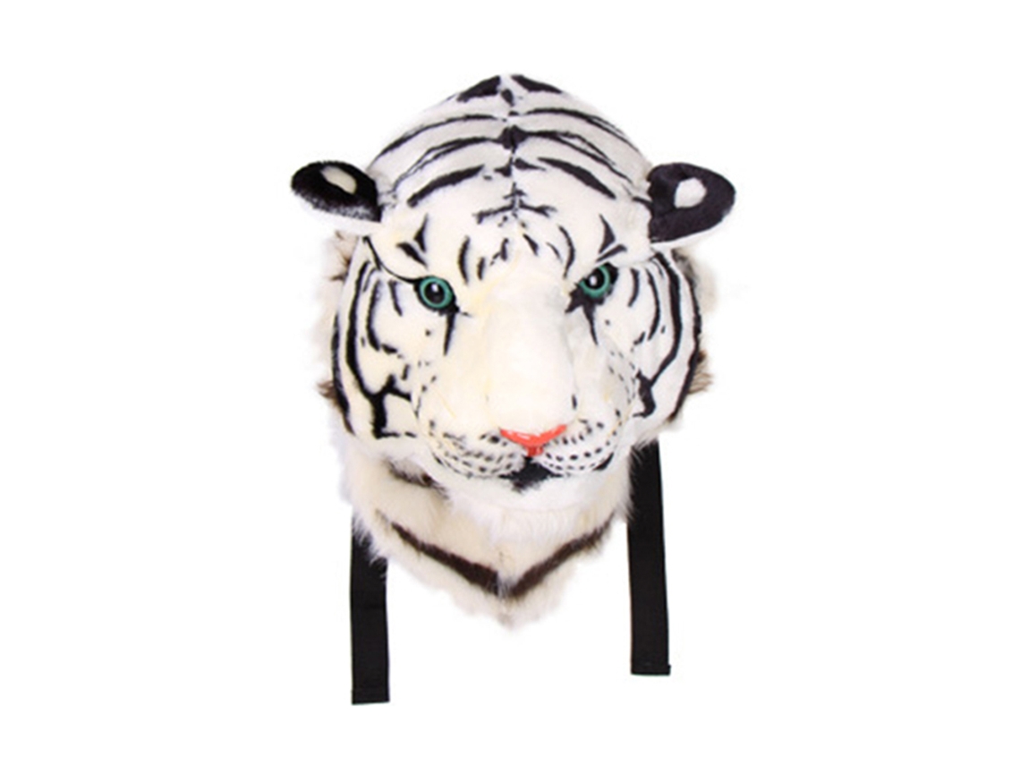 Primerox mochila Cabeça de Tigre Branca Plush 20l Leopardo Viagem Gênero Neutro