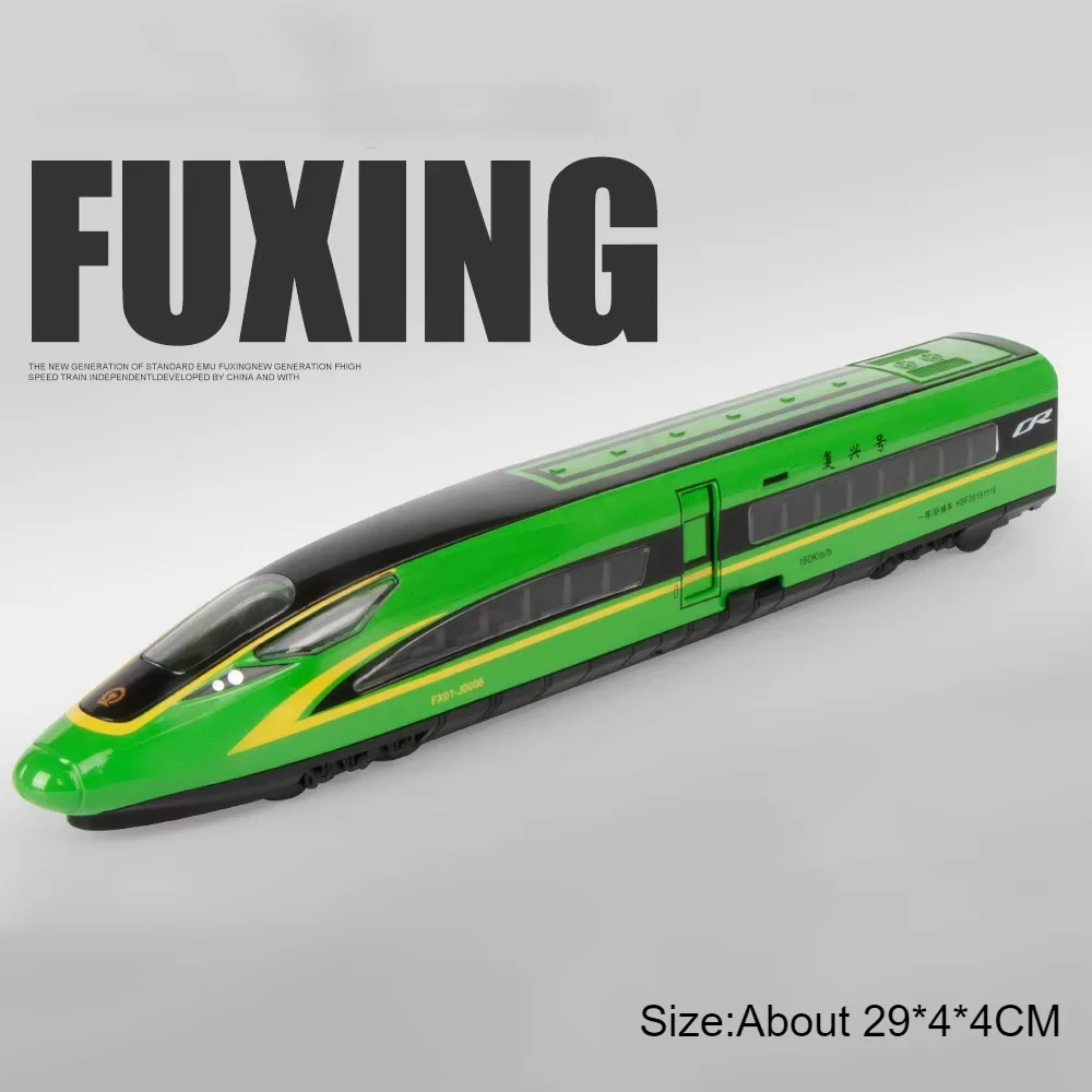 (verde Simples) Modelo De Trem De Alta Velocidade 1:87 - Modelo Em Liga Metálica