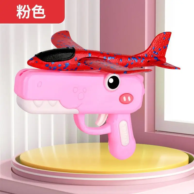 Pistola de Brinquedo Que Dispara Aviões de Brinquedo MDUG (rosa)
