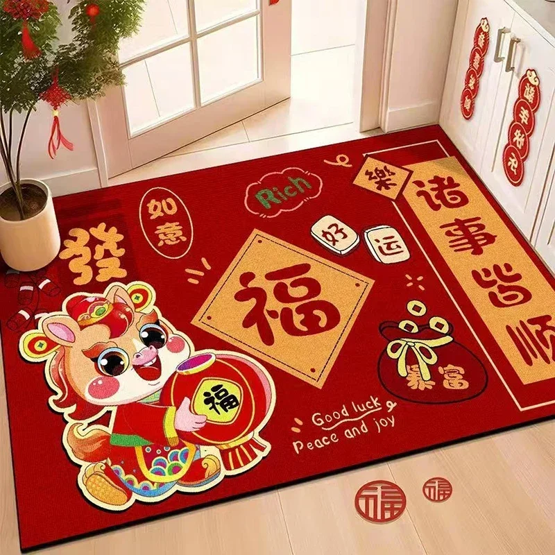 Tapete Decorativo Para O Ano Novo Chinês (estilo 3, 60x90cm), Ideal Para Decoração De Festas.