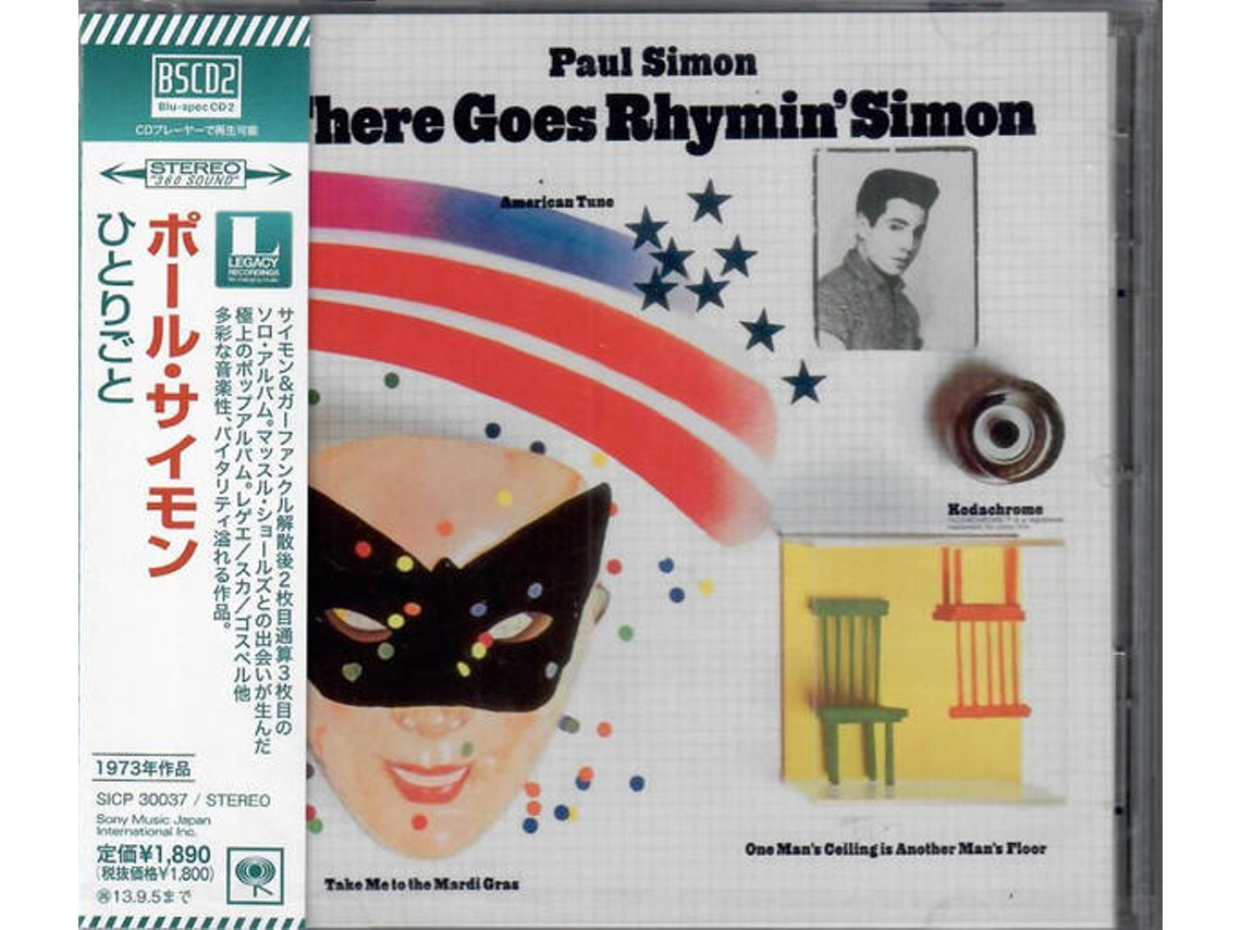 CD Paul Simon - There Goes Rhymin' Simon (1CDs)