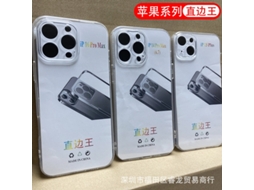 2 Capas Para Iphone 17 Pro Max Com Bordas Retas, Macias E Transparentes, De Alta Qualidade.