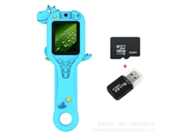 Novo Brinquedo Infantil com Câmera Microscópica Digital + Cartão de Memória de 32 Gb + Leitor de Cartão YUNZII (dinossauro Azul)