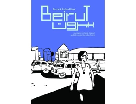 Livro Beirut De Barrack Zailaa Rima (inglês)