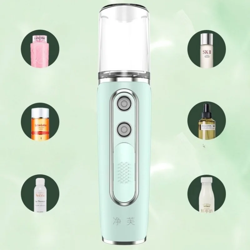 (verde) Nano Pulverizador De Água Para Hidratação Facial