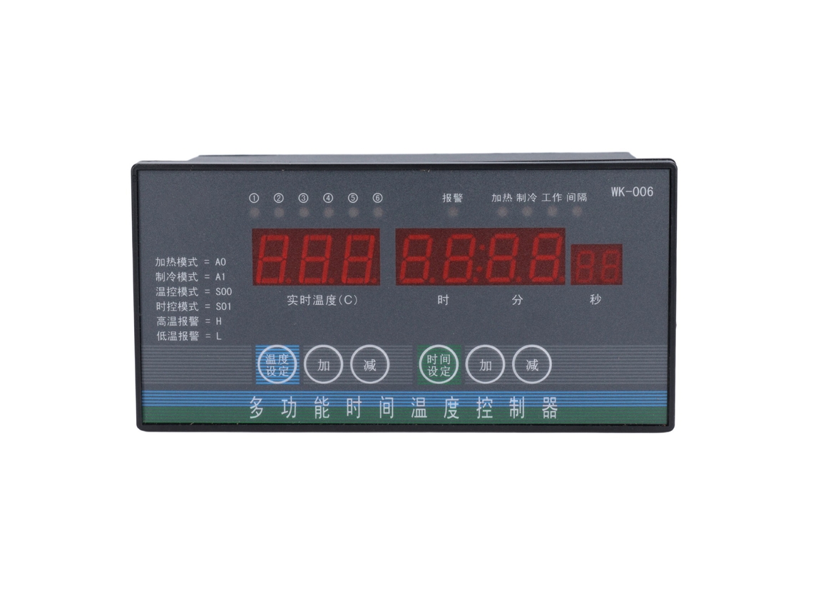 Controlador de Temperatura Digital com Tempo