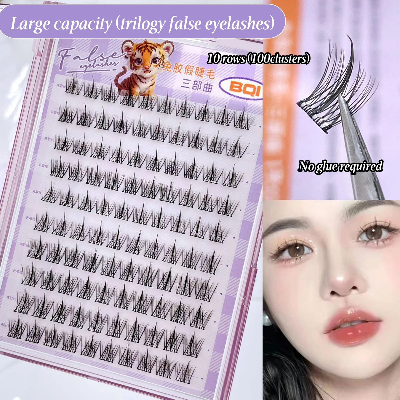 10 Fileiras De Cílios Postiços Sem Cola, Curvatura Em Formato De C, Naturais E Autoadesivos.