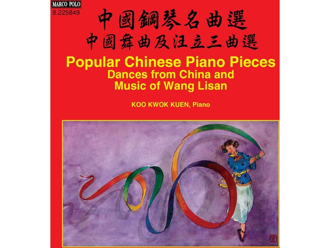 CD Kuen,Koo Kwok - Popular Chinese Piano Pieces (1CD)